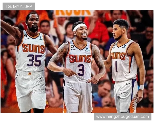 太阳队崛起之路：从重建到争冠，他们如何打破束缚走向辉煌