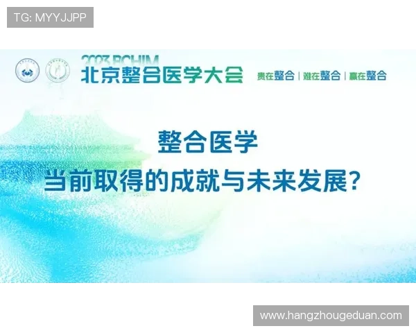 巴恩斯利足球俱乐部的历史与成就分析以及未来发展展望