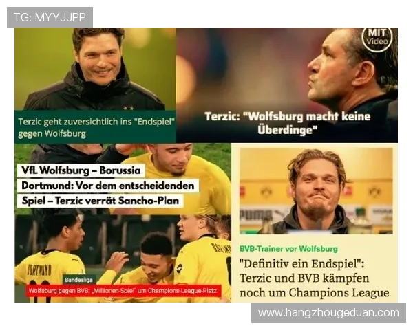 沃尔夫斯堡俱乐部崛起之路探寻德甲绿茵传奇与城市荣耀发展