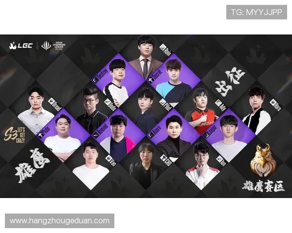 《全球电竞赛事激战正酣 各大战队争夺年度总冠军荣耀》