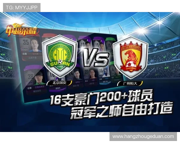 从荣耀到重生意甲劲旅都灵俱乐部百年奋斗与精神传承之路