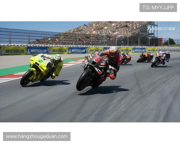 2025赛季MotoGP新规则正式发布 强调安全与技术创新助力赛事发展