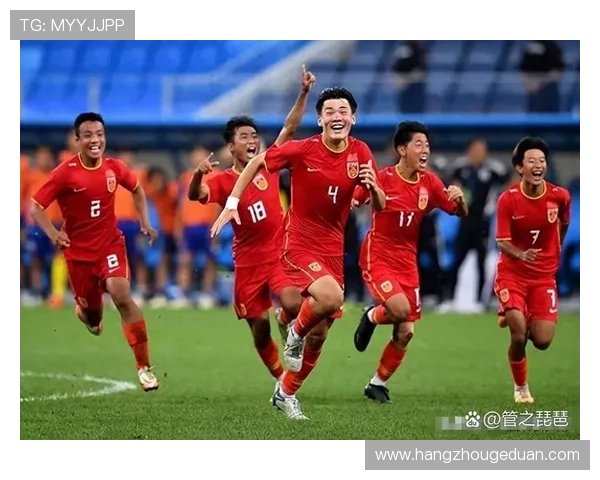 中国男足新主帅上任首秀告捷球队战术焕然一新引球迷热议