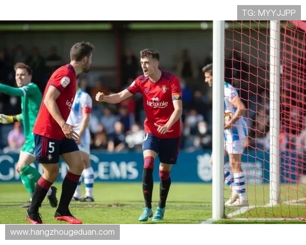 奥萨苏纳俱乐部：新赛季引援计划公布