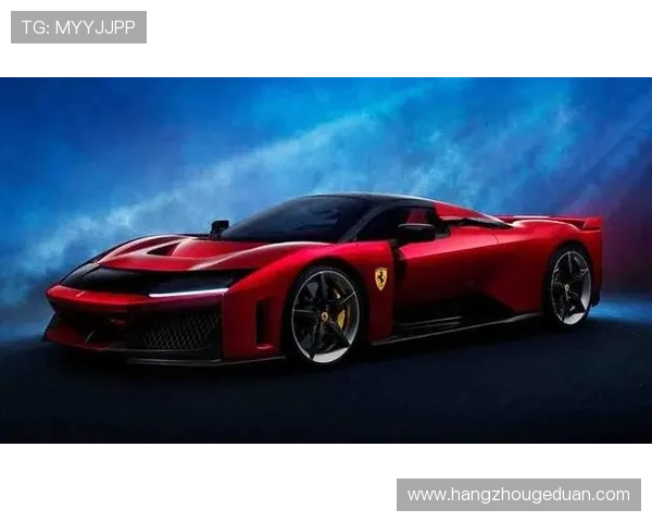 法拉利公布2026赛季F1新车设计规划 重点提升动力系统与空气动力学性能