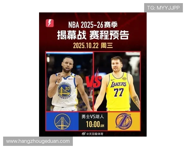 詹姆斯率湖人逆转勇士 库里末节失准季后赛悬念再起