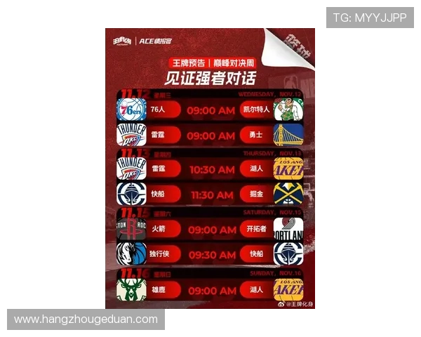 NBA最新动态：超级巨星伤情更新交易市场震荡多队积极备战新赛季