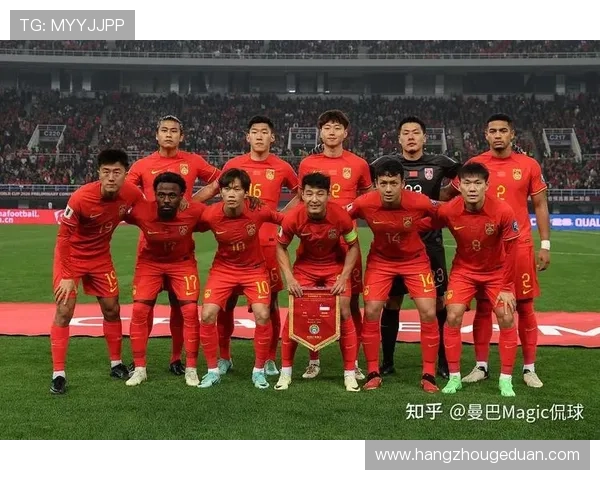 中国足球队迎战亚洲劲旅，备战世界杯预选赛展现新气象