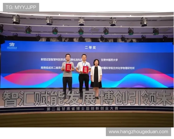 全国锦标赛落幕新星绽放引领体育竞技未来发展新篇章全面开启时代