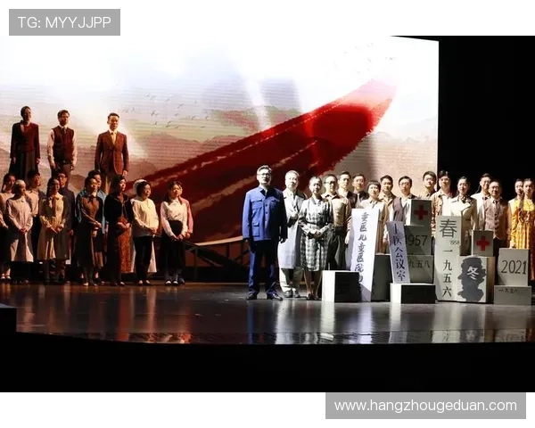 以斯托克城足球俱乐部为核心的百年传承与英伦精神探索之旅与发展叙事 以斯托克城足球俱乐部为核心的百年传承与英伦精神探索之旅与发展叙事