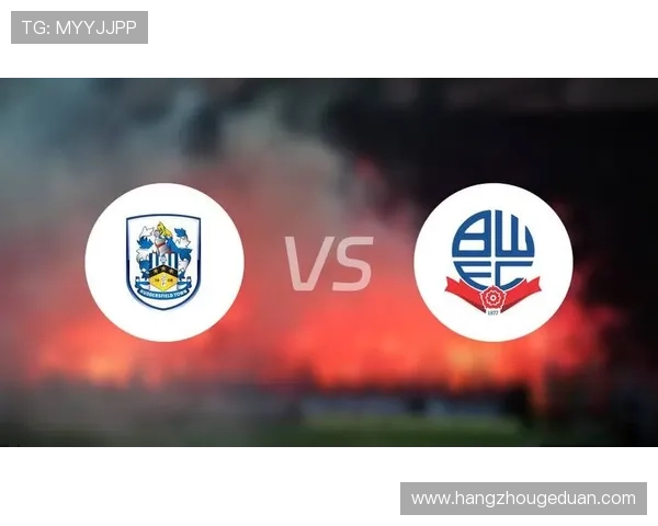 哈德斯菲尔德俱乐部重塑传统底蕴冲击英格兰赛场新未来发展蓝图