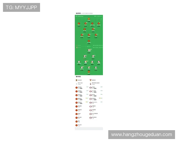 斯特拉斯堡俱乐部新赛季布局揭晓管理层与阵容调整引关注