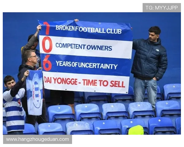 雷丁俱乐部历史传承与球队发展未来展望