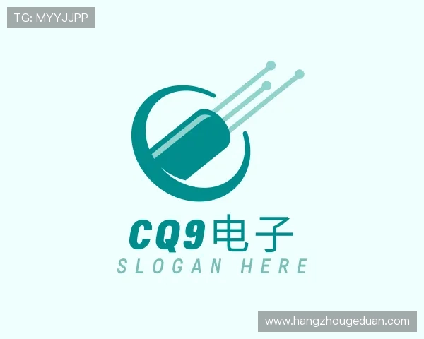 了解cq9电子